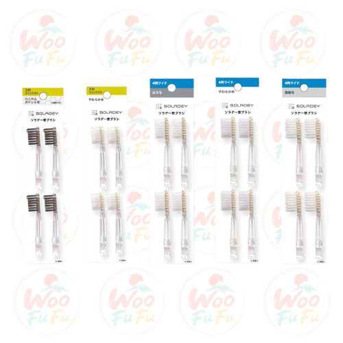Soladey replacement brush - soladey,